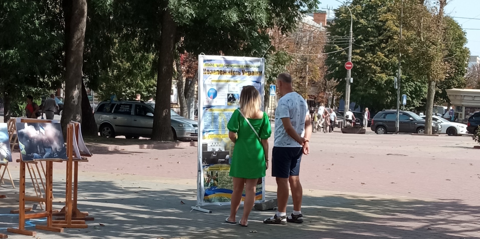 Стріт-виставка від МІМХ до Дня Незалежності — фото 24