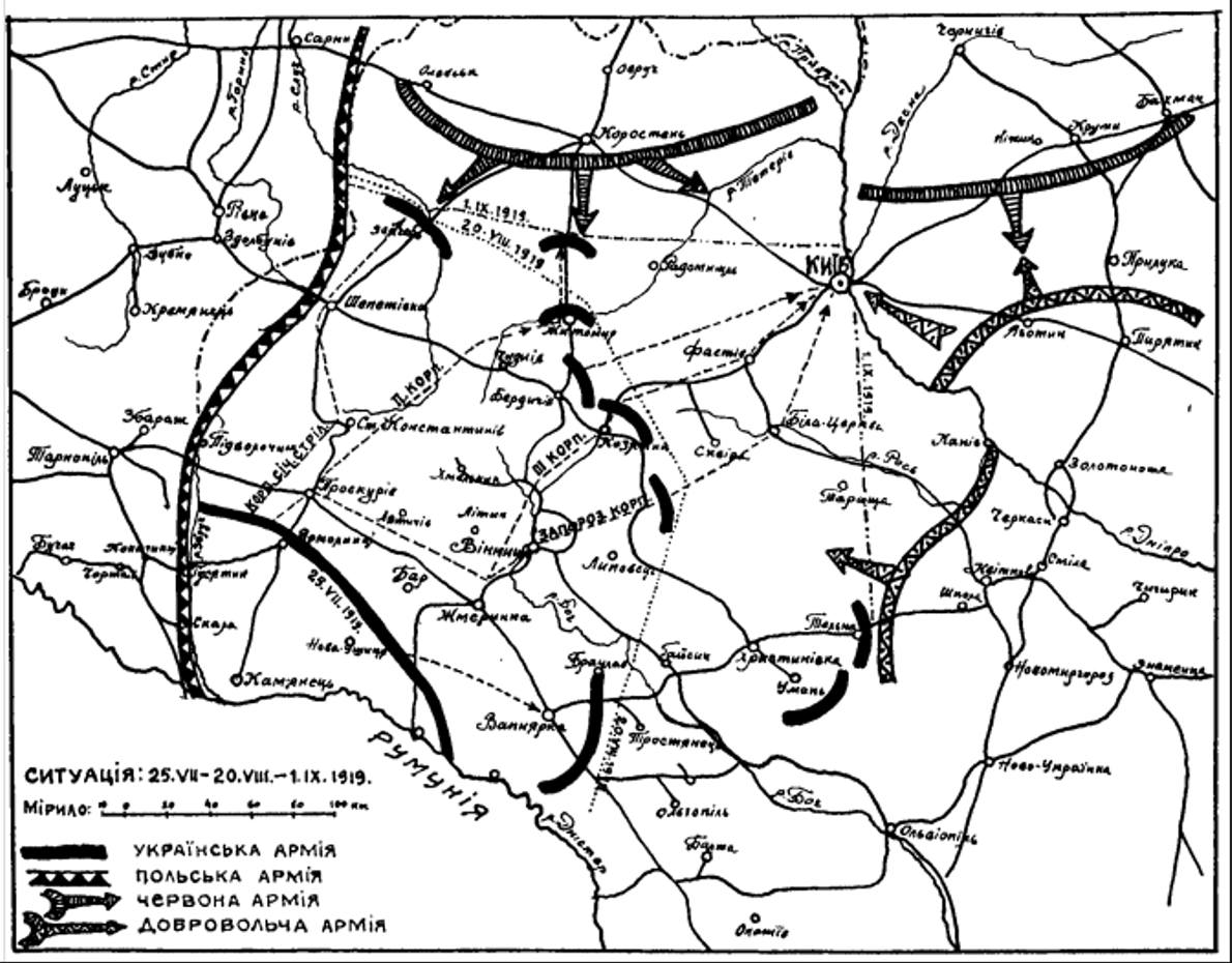 29 липня 1919 року - Проскурів звільнено від більшовиків — фото 2