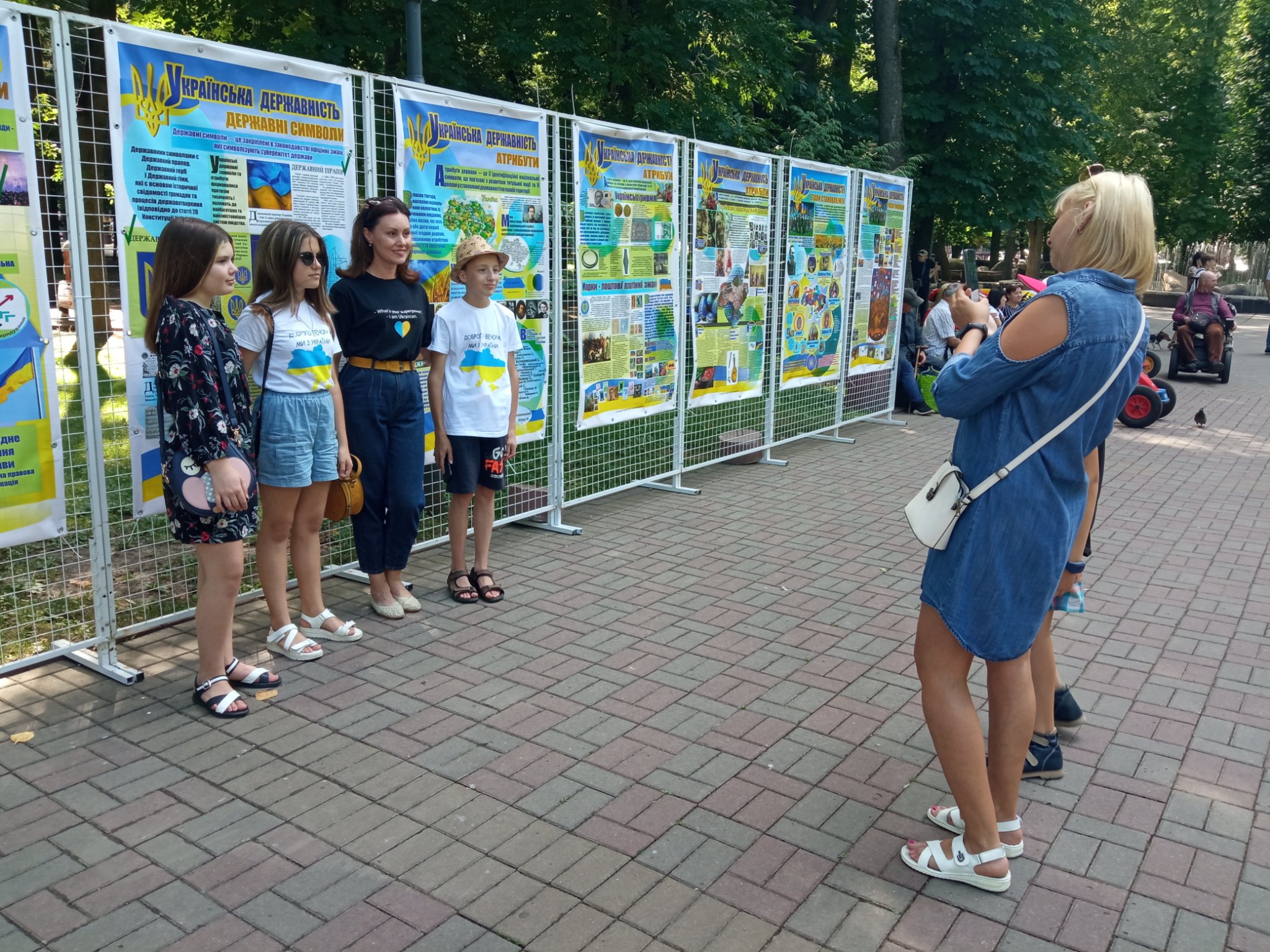 Стріт-виставка "Українська державність: історія і сучасність" від МІМХ — фото 1