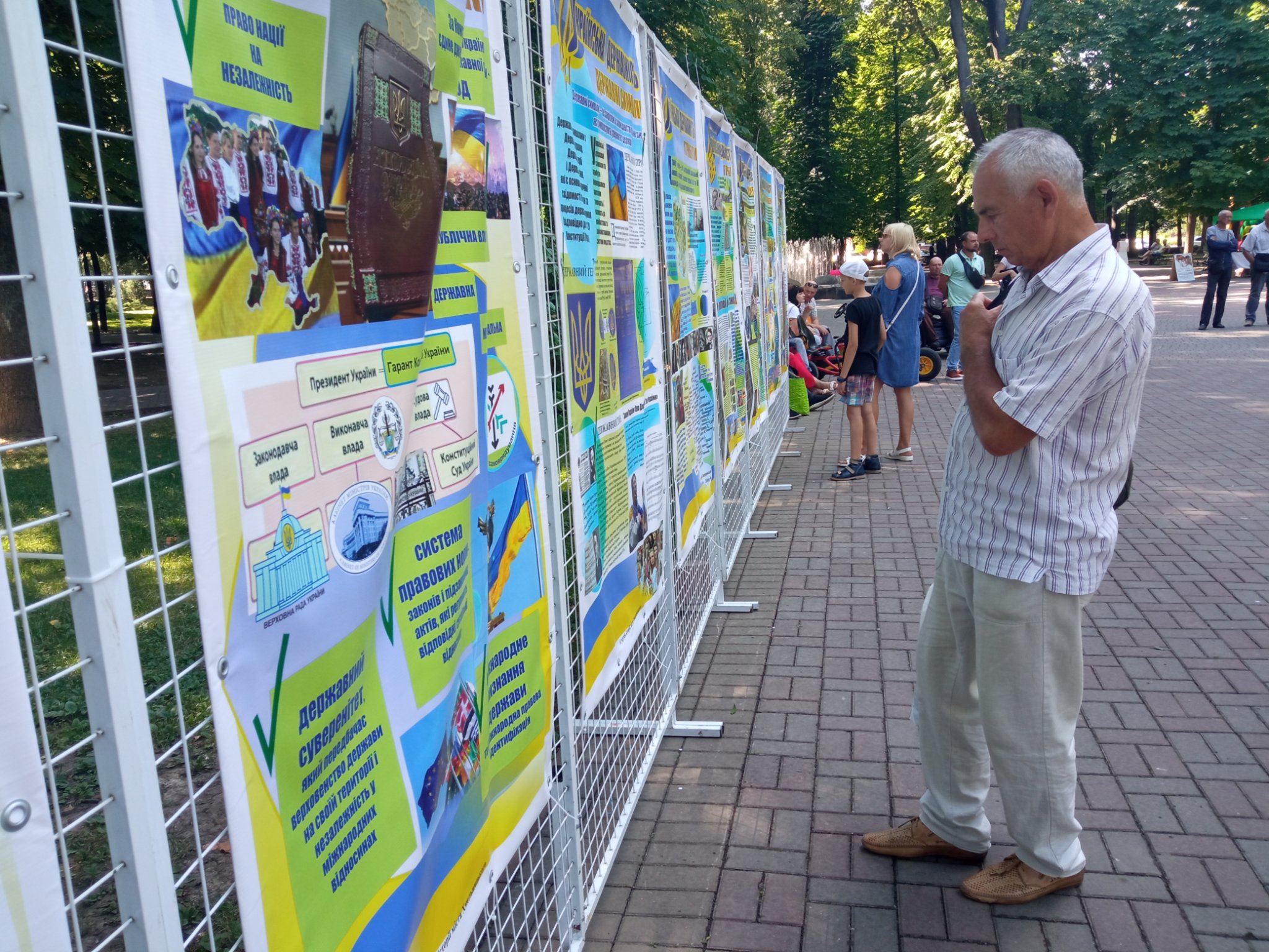 Стріт-виставка "Українська державність: історія і сучасність" від МІМХ — фото 26