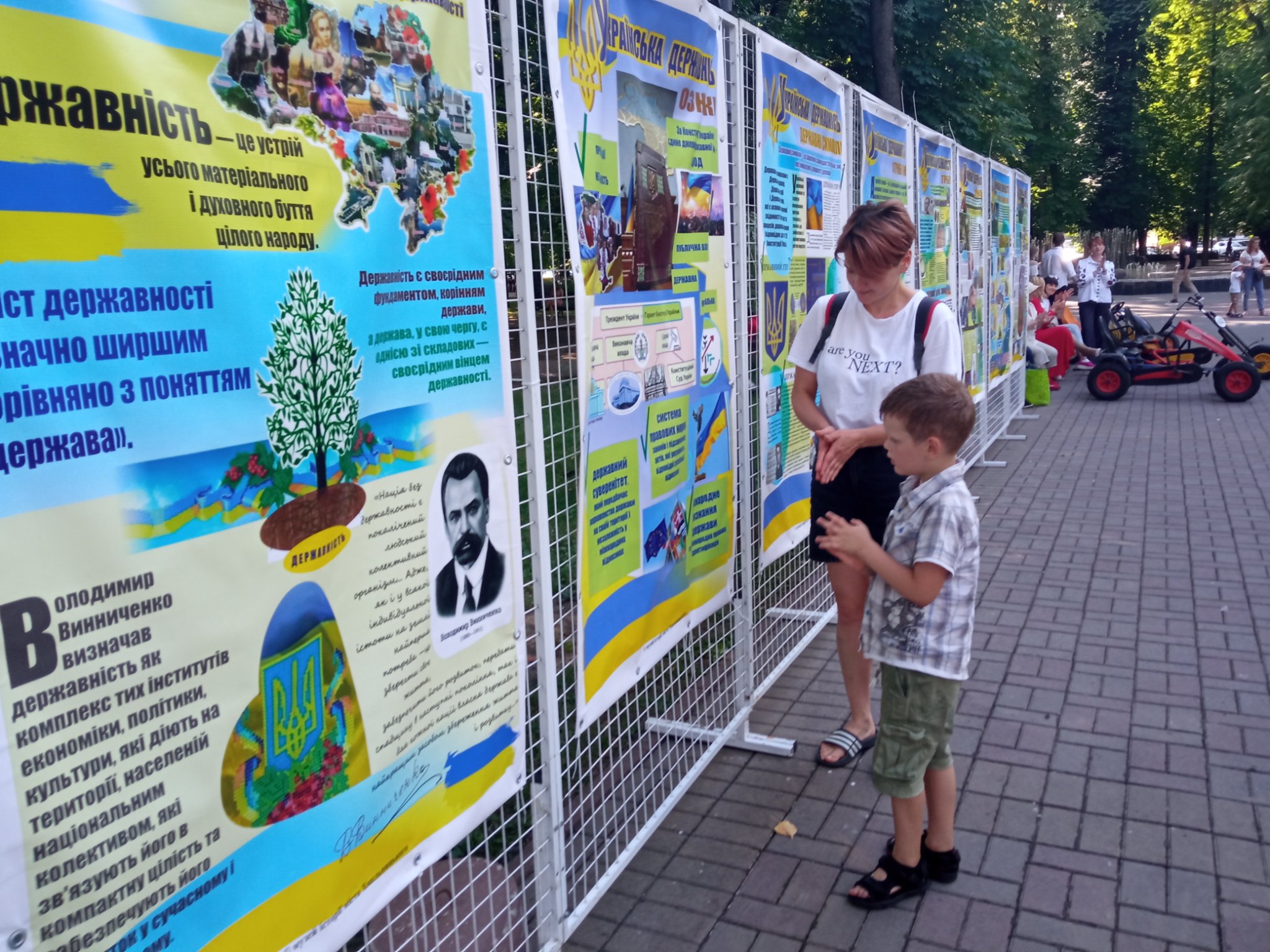 Стріт-виставка "Українська державність: історія і сучасність" від МІМХ — фото 27