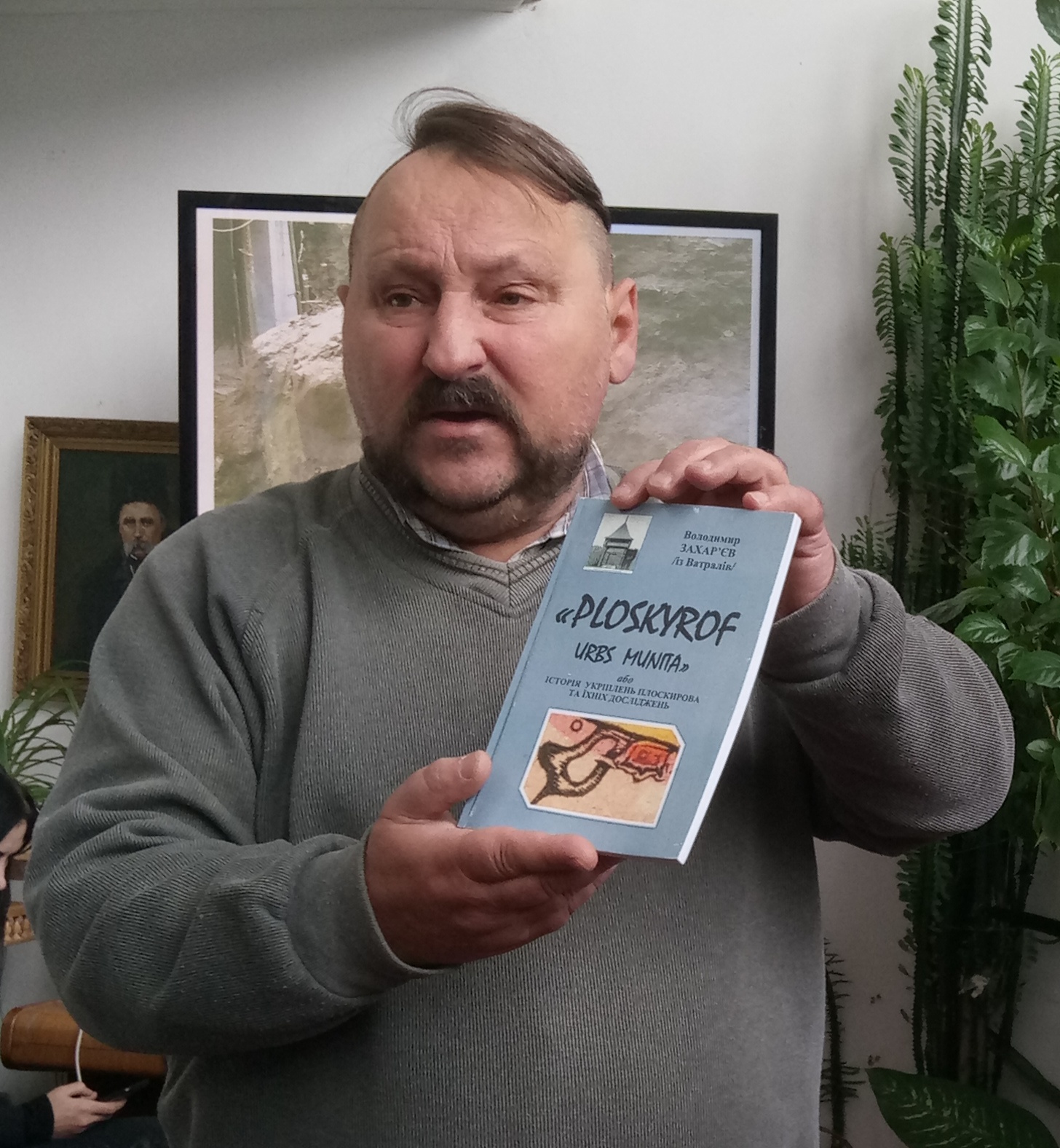 Ретроспективний археопроєкт у МІМХ з нагоди Дня міста Хмельницького — фото 4