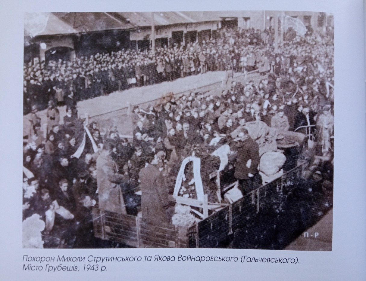 «Ми є месники за кривди народу». Яків Войнаровський — фото 6