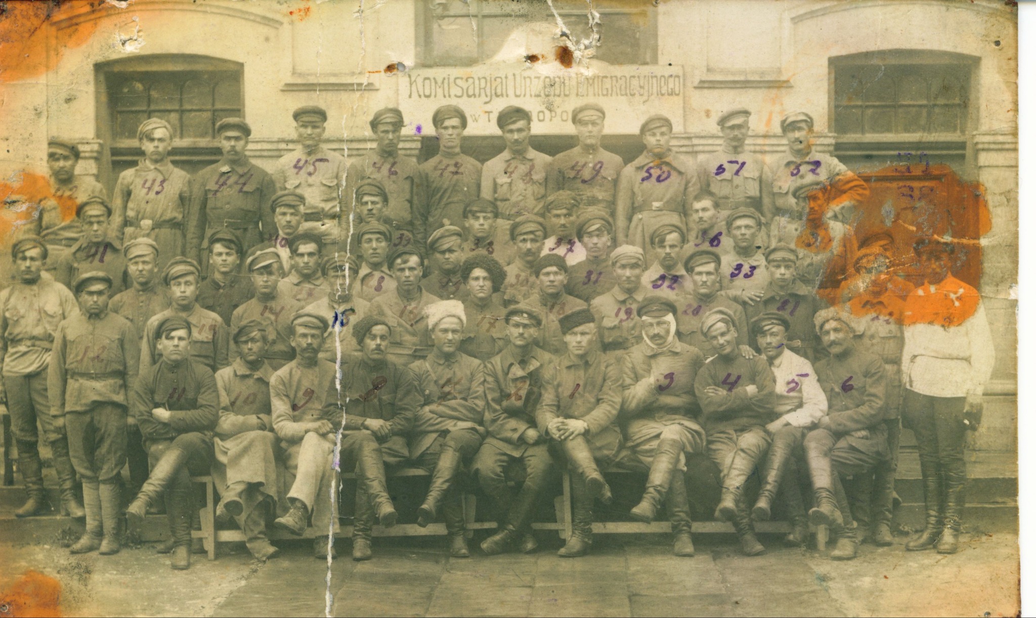 «Ми є месники за кривди народу». Яків Войнаровський — фото 3