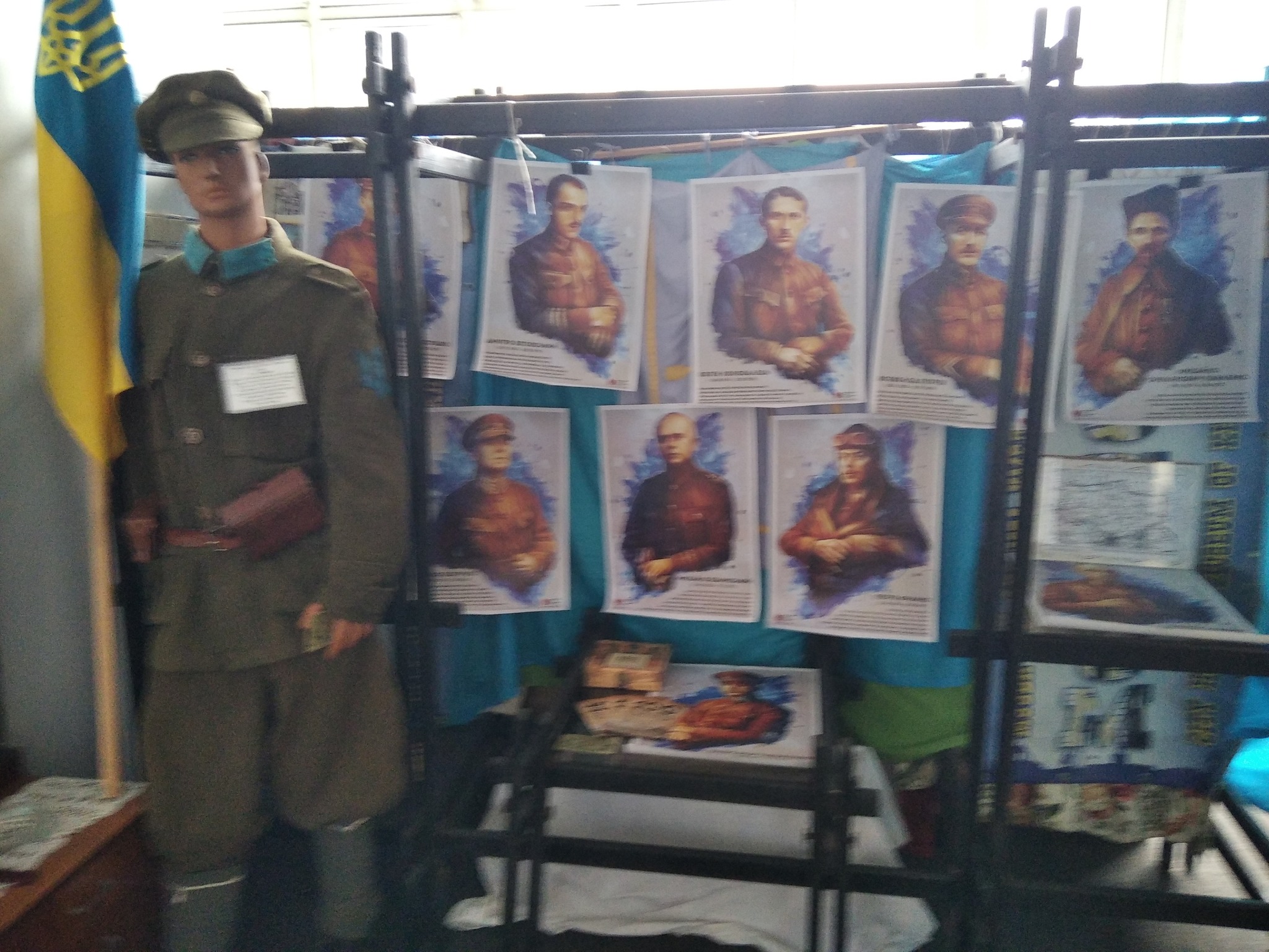 Міні-експозиція «Військова еліта Української революції 1917-1921 років» в МІМХ — фото 1